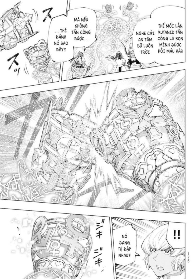 Shangri-La Frontier - Page 10