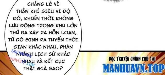 Vừa Chơi Đã Có Tài Khoản Vương Giả - Page 70