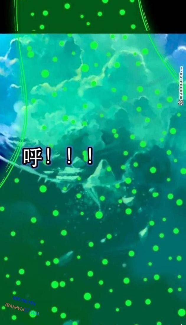 Đấu Yếm Thần - Page 69