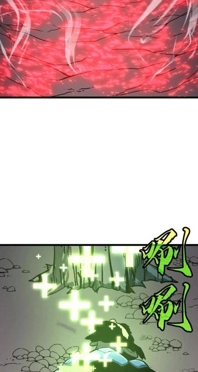 Ta Có Thể Thu Thập Vô Số Kính Tượng - Page 15