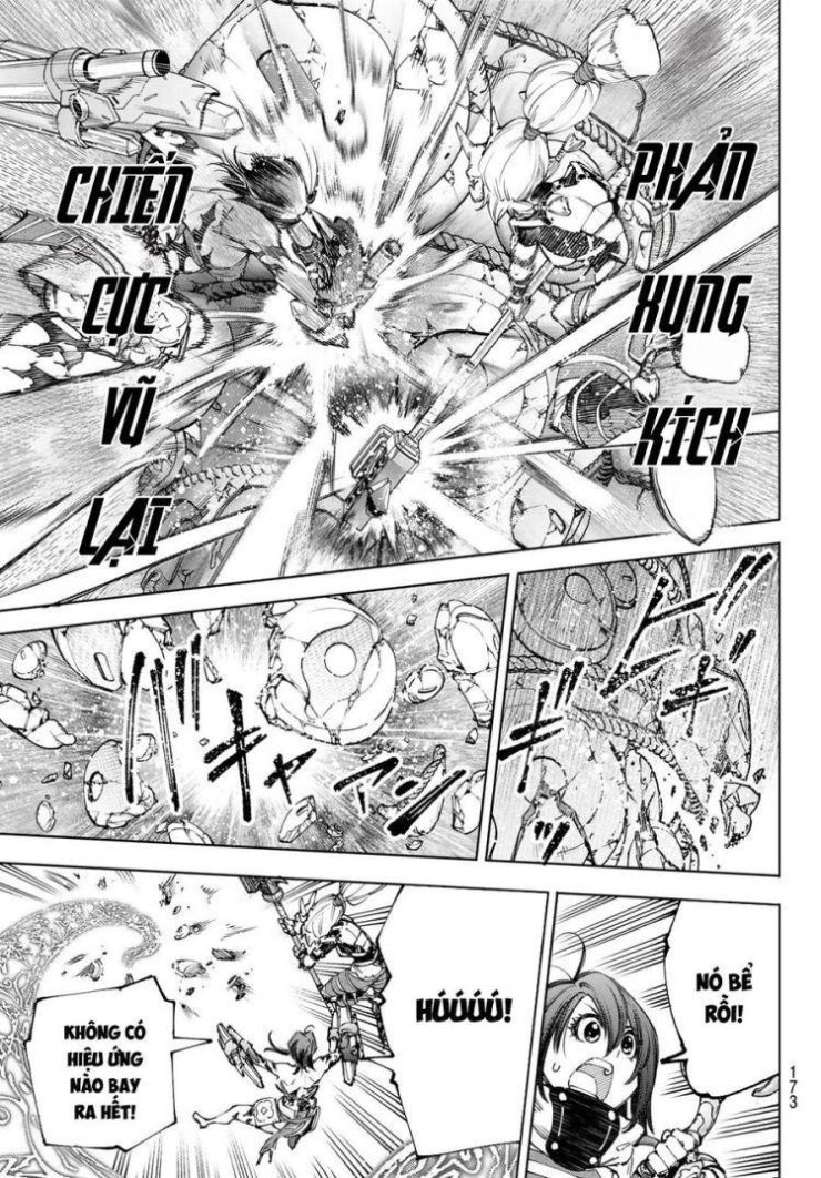 Shangri-La Frontier - Page 16