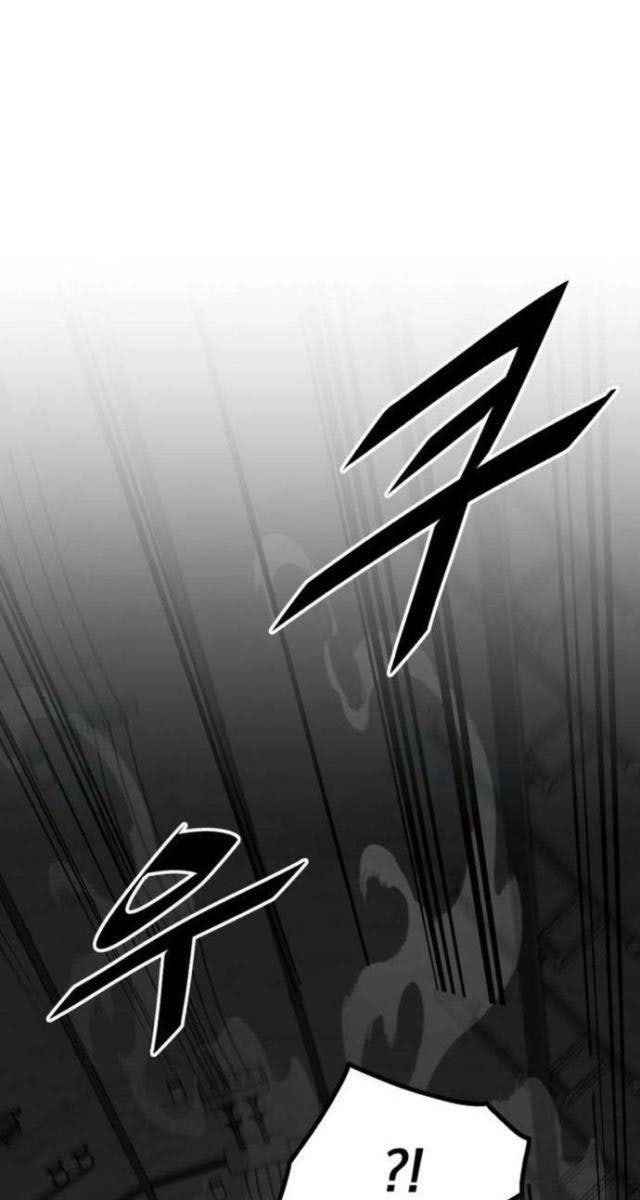 Đầu Bếp Của Thế Giới Diệt Vong - Page 48