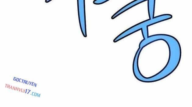 Chế Ngự Kiếm - Page 38