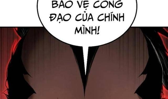 Tử Linh Sư Tối Thượng - Page 84