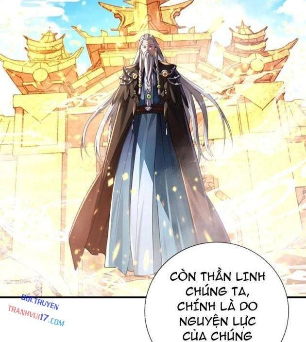 Bói Toán Mà Thôi, Cửu Vĩ Yêu Đế Sao Lại Thành Nương Tử Ta?! - Page 8