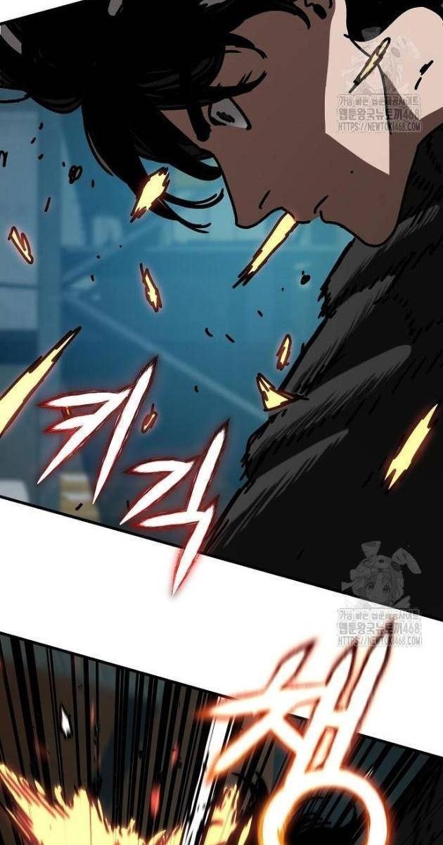 Ngôi Nhà Ẩn Ngày Tận Thế - Page 122