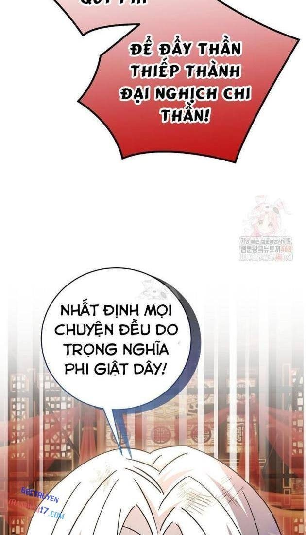 Sinh Tồn Trong Cuốn Tiểu Thuyết Romance Fantasy - Page 32