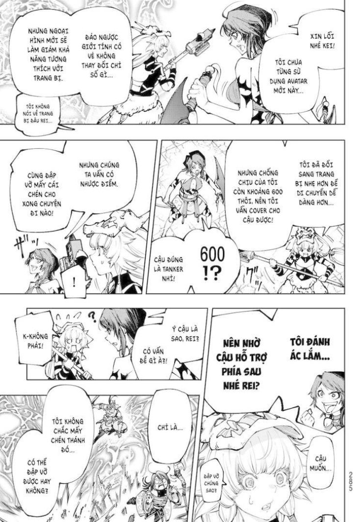 Shangri-La Frontier - Page 10