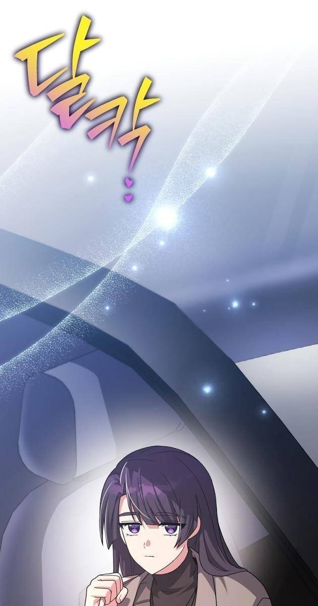 Trở Thành Quần Chúng Trong Tiểu Thuyết - Page 26