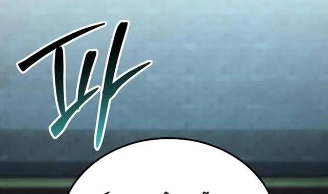 Tử Linh Sư Tối Thượng - Page 168