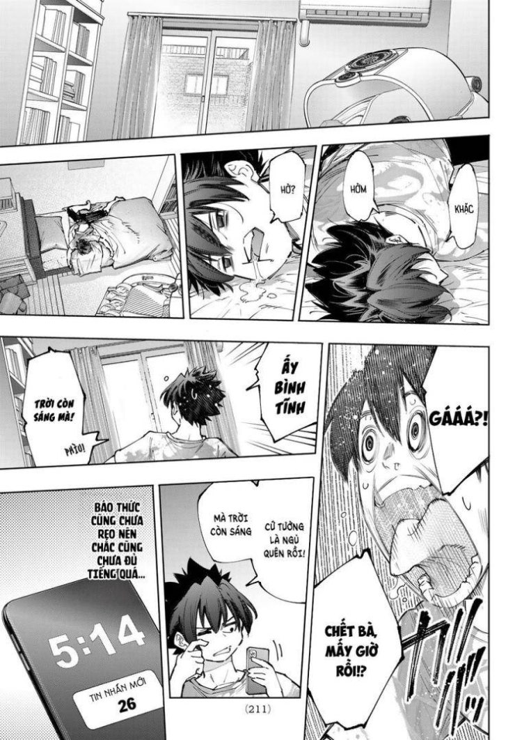 Shangri-La Frontier - Page 12