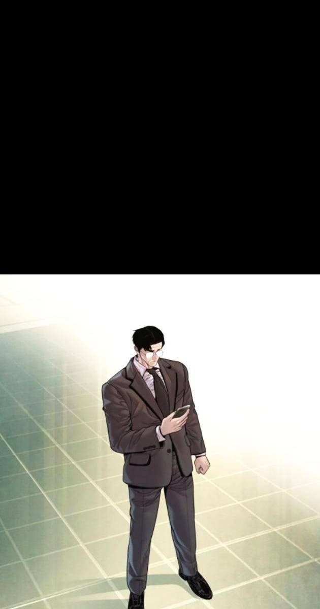 Bố Tôi Là Đặc Vụ - Page 79