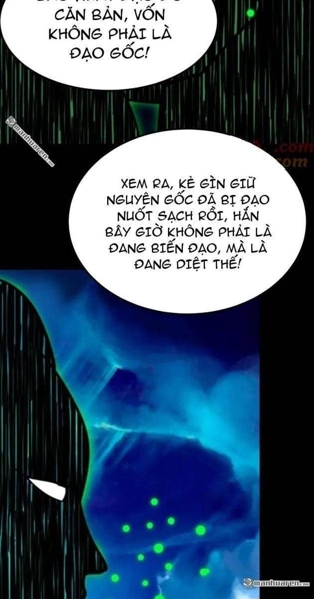 Đấu Yếm Thần - Page 72