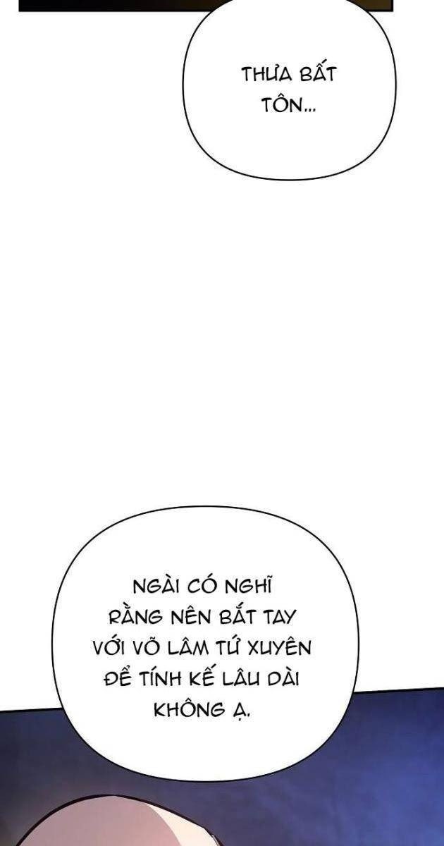 Tiểu Tử Đáng Ngờ Lại Là Cao Thủ - Page 101