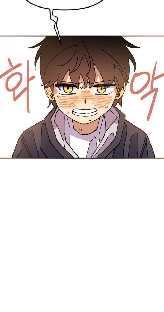 Sức Mạnh Siêu Nhiên! Nhật Ký Chăm Sóc - Page 71