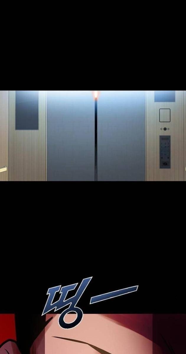 Tử Vực - Page 76