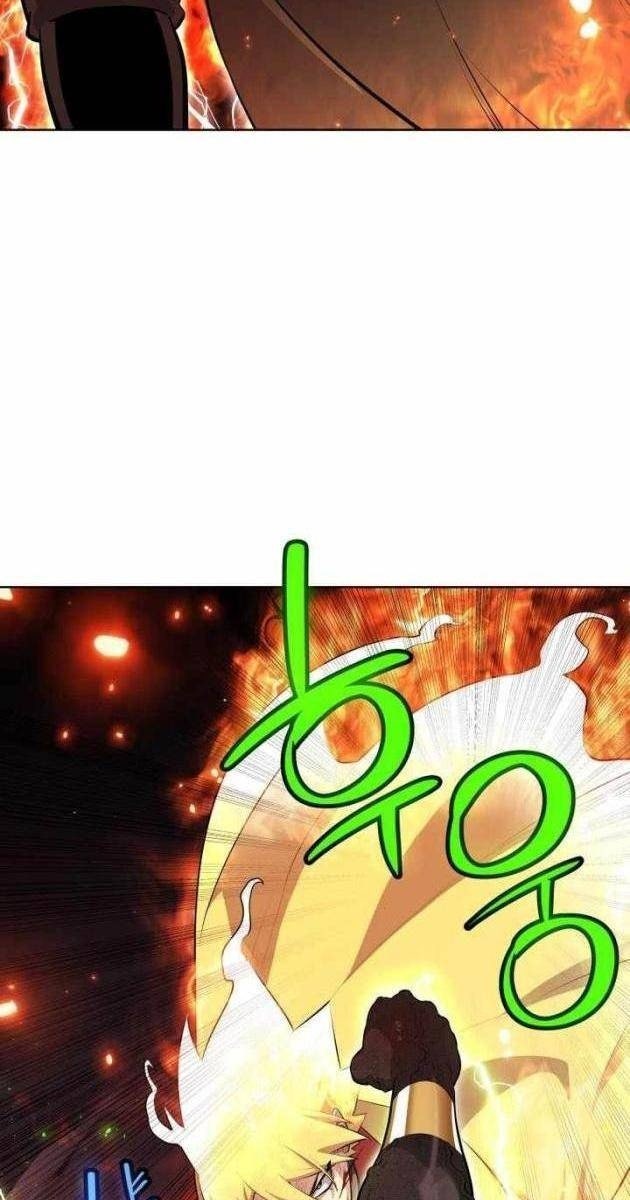 Chế Ngự Kiếm - Page 42