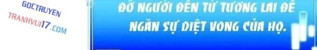 Ta Đã Trở Thành Cuồng Vương - Page 107