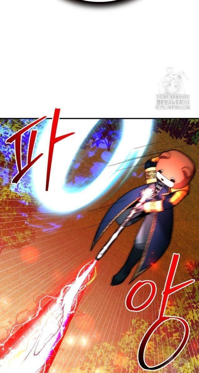 Buff May Mắn - Page 61