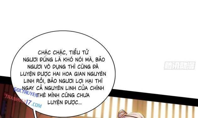 Ta Là Tà Đế - Page 26