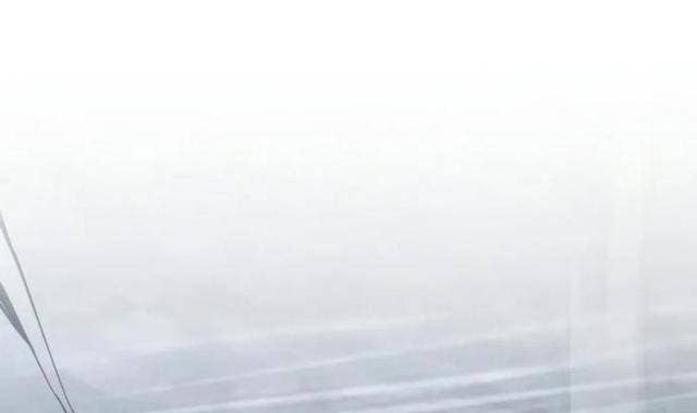 Tử Linh Sư Tối Thượng - Page 9