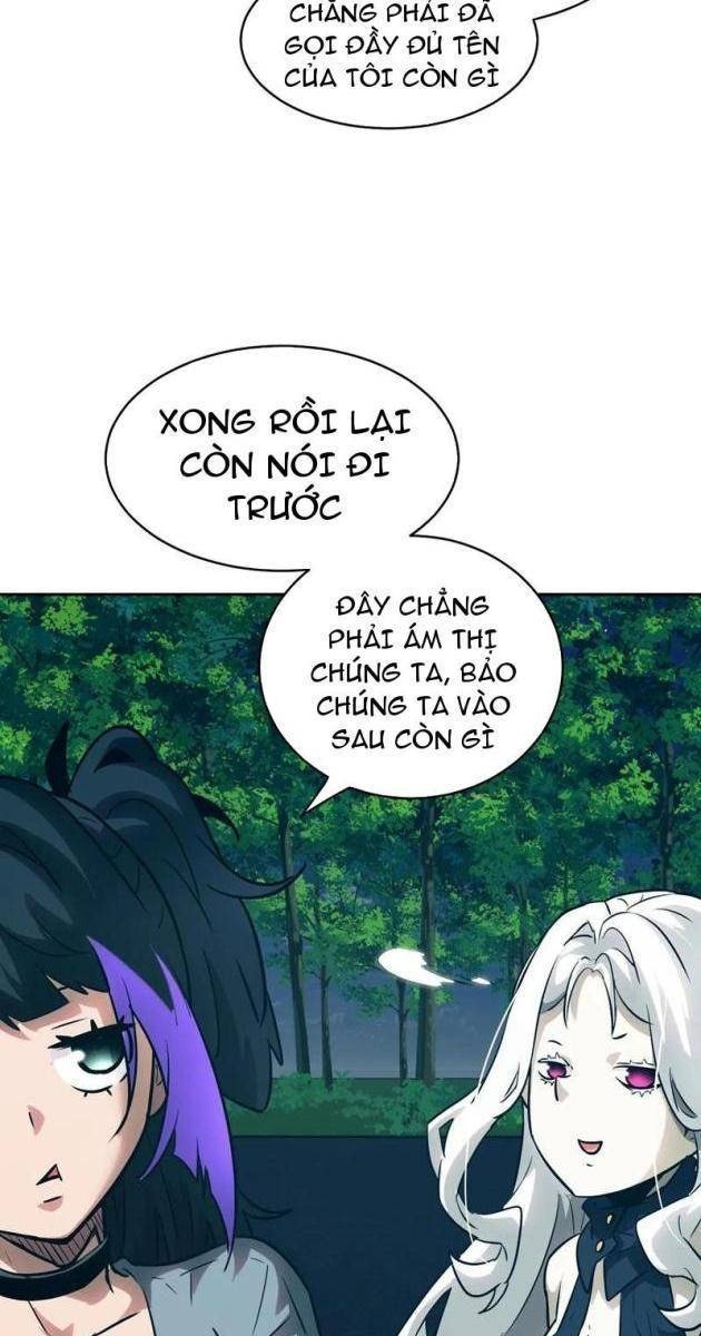 Tay Trái Của Ta Có Thể Dị Biến - Page 11