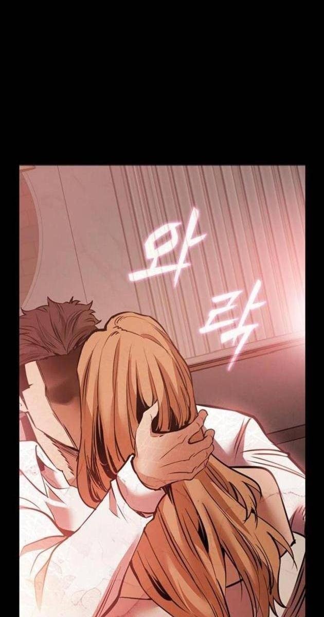 Tử Vực - Page 34