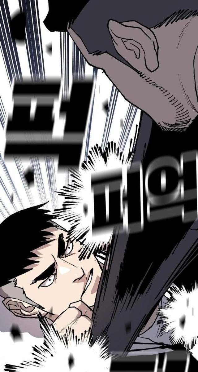 Ông Trùm Trở Lại - Page 61