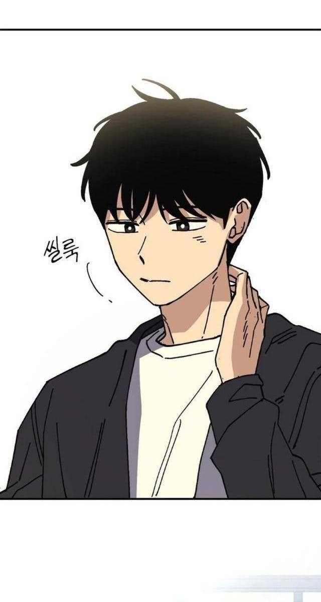 Sức Mạnh Siêu Nhiên! Nhật Ký Chăm Sóc - Page 137