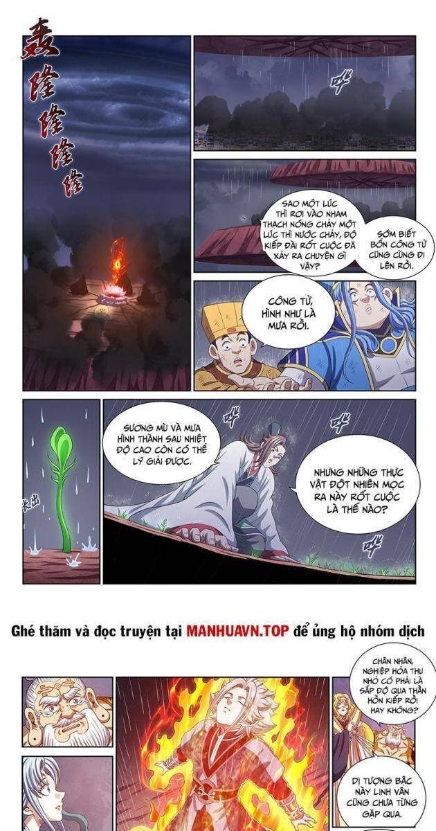 Ta Là Đại Thần Tiên - Page 17