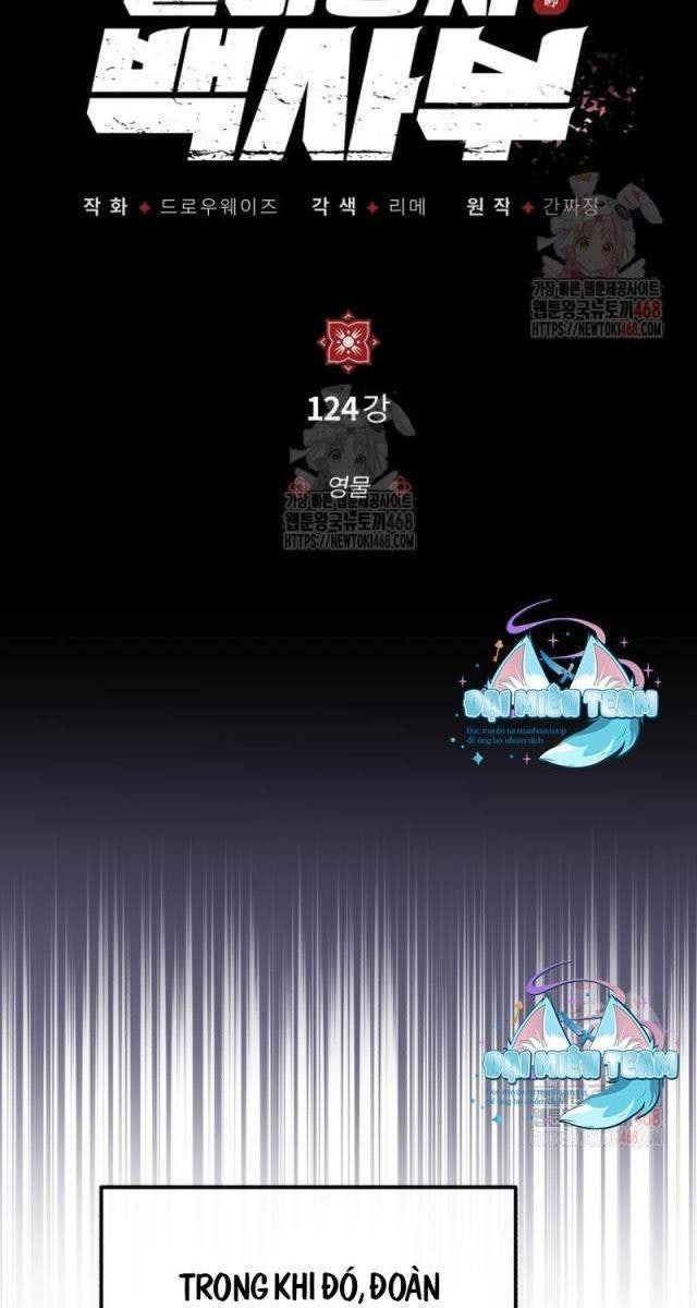 Giảng Sư Đứng Đầu: Baek Sư phụ - Page 44