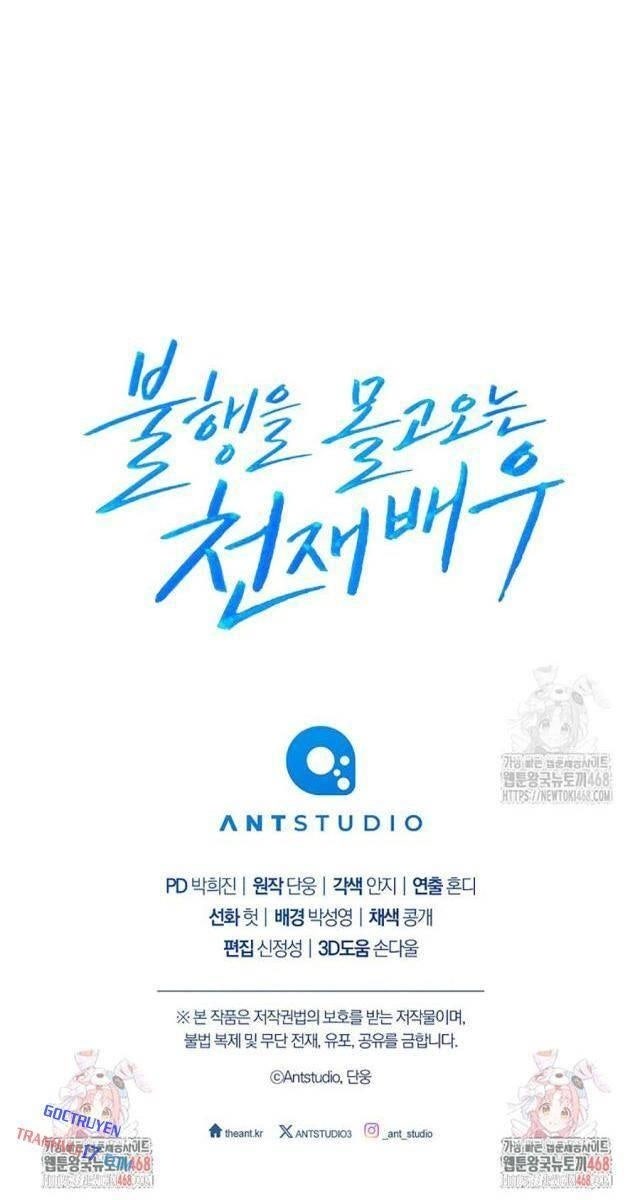 Diễn Viên Thiên Tài Mang Lại Bất Hạnh - Page 119