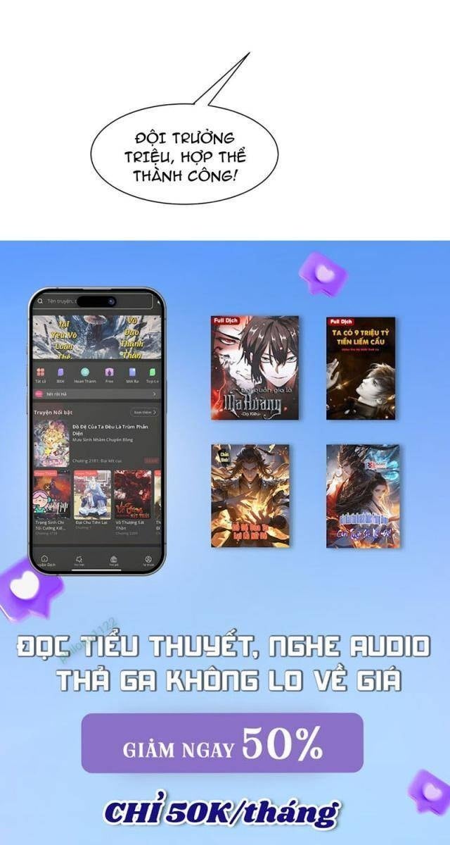 Thần Cấp Ngự Thú: Ta Khế Ước Nữ Thần Vô Hạn - Page 62