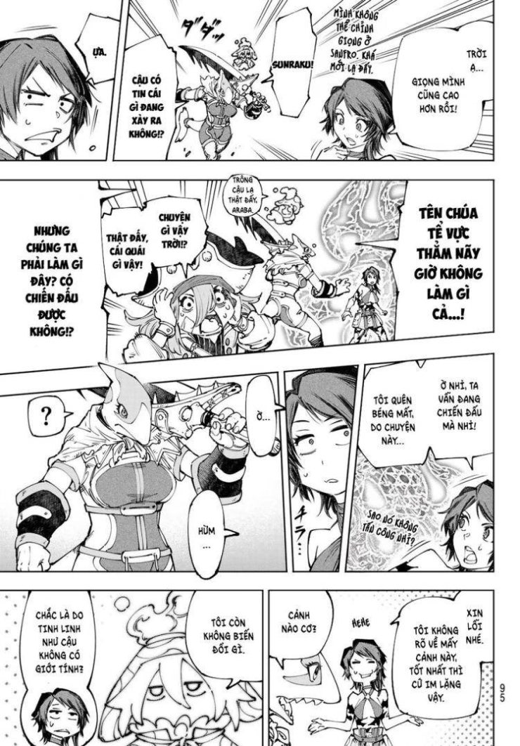 Shangri-La Frontier - Page 16