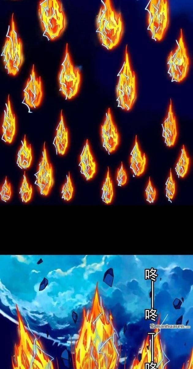 Đấu Yếm Thần - Page 28