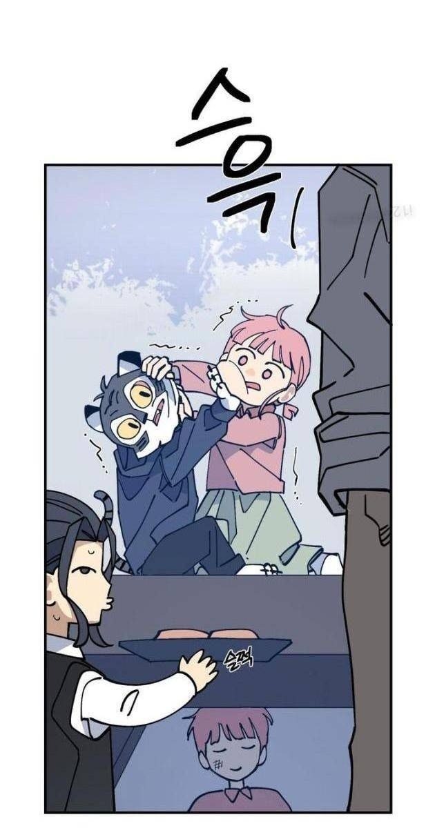 Sức Mạnh Siêu Nhiên! Nhật Ký Chăm Sóc - Page 114