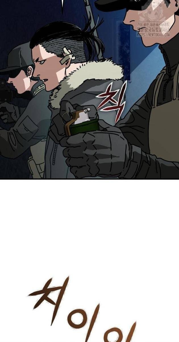 Ngôi Nhà Ẩn Ngày Tận Thế - Page 63