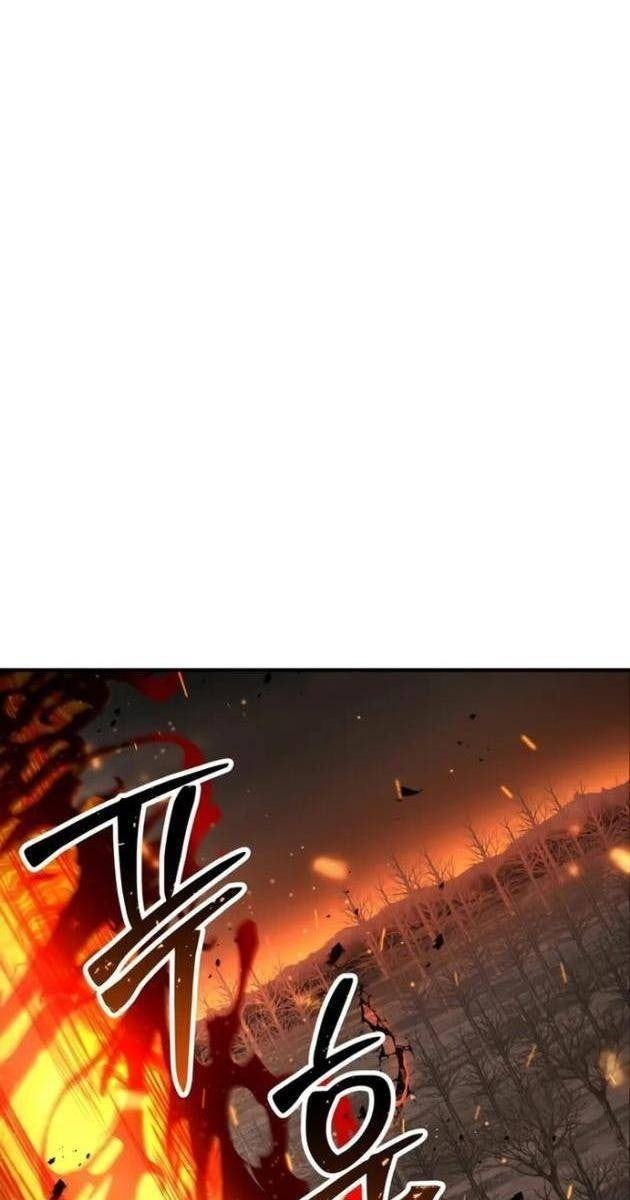 Tử Linh Sư Tối Thượng - Page 46