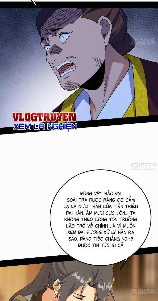 Ta Là Tà Đế - Page 29