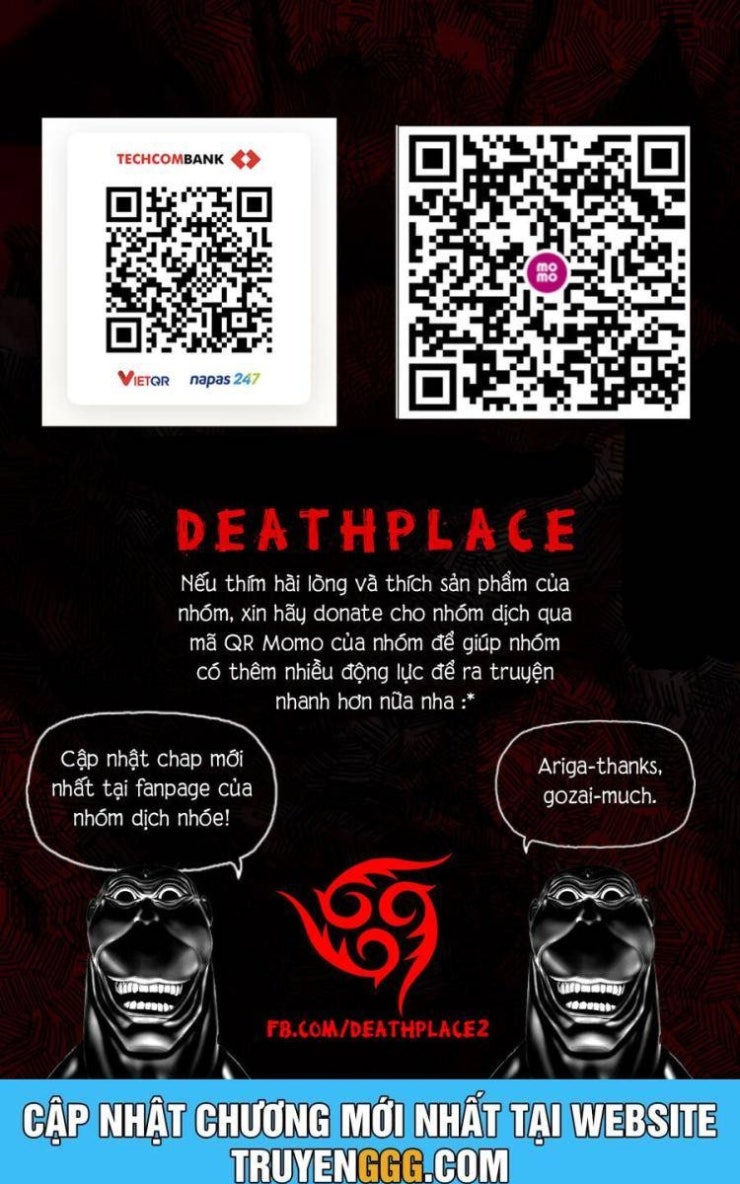 Shangri-La Frontier - Page 21