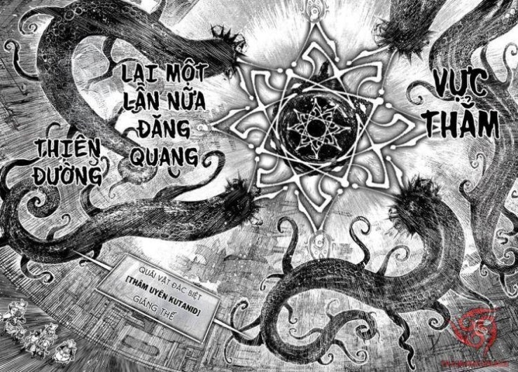 Shangri-La Frontier - Page 17