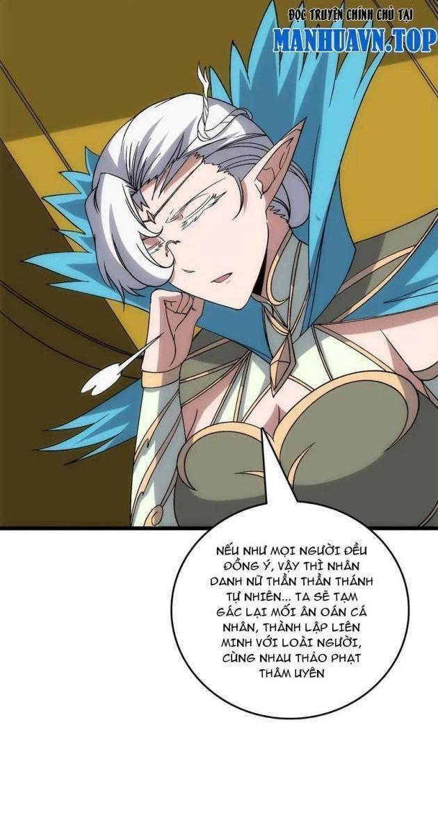 Bắt Đầu Kế Nhiệm Boss Hắc Long, Ta Vô Địch - Page 32