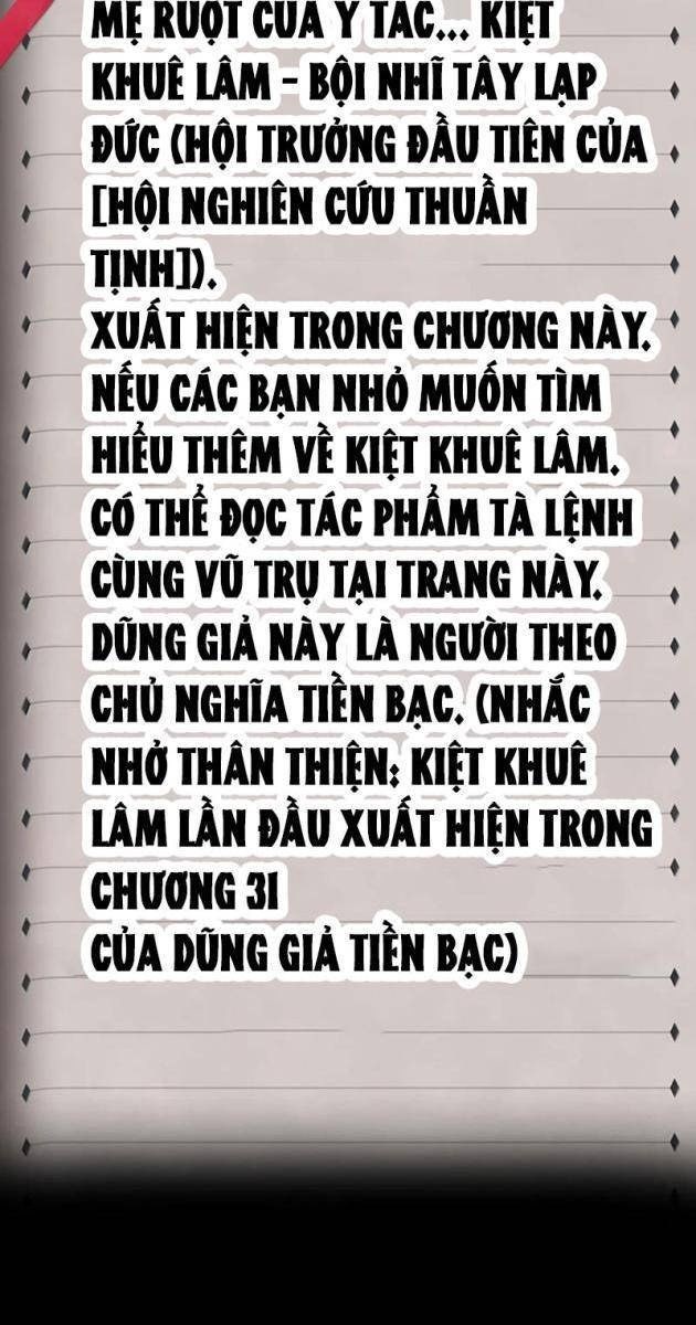 Thuật Sĩ Luyện Kim Tà Ác Không Giải Quyết Được Vật Thí Nghiệm Của Mình - Page 65