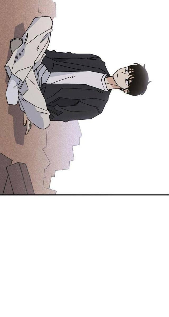 Sức Mạnh Siêu Nhiên! Nhật Ký Chăm Sóc - Page 134