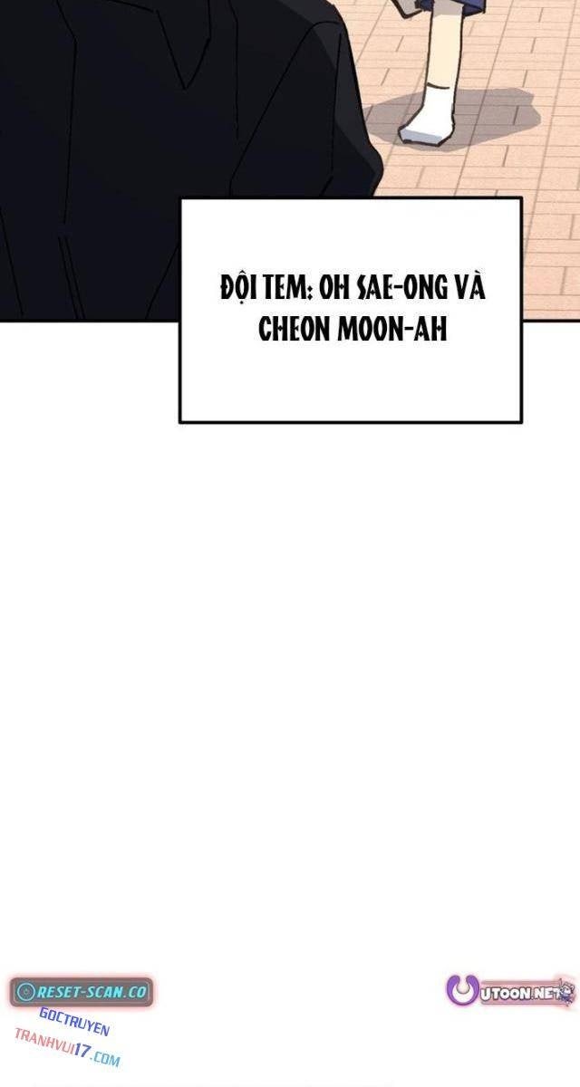 Sức Mạnh Siêu Nhiên! Nhật Ký Chăm Sóc - Page 15