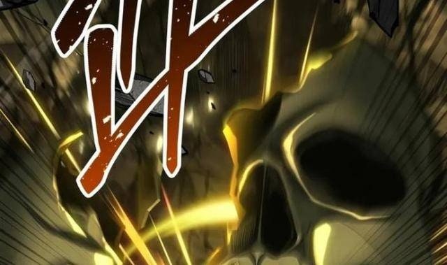 Tử Linh Sư Tối Thượng - Page 45