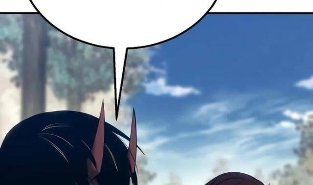 Tử Linh Sư Tối Thượng - Page 90