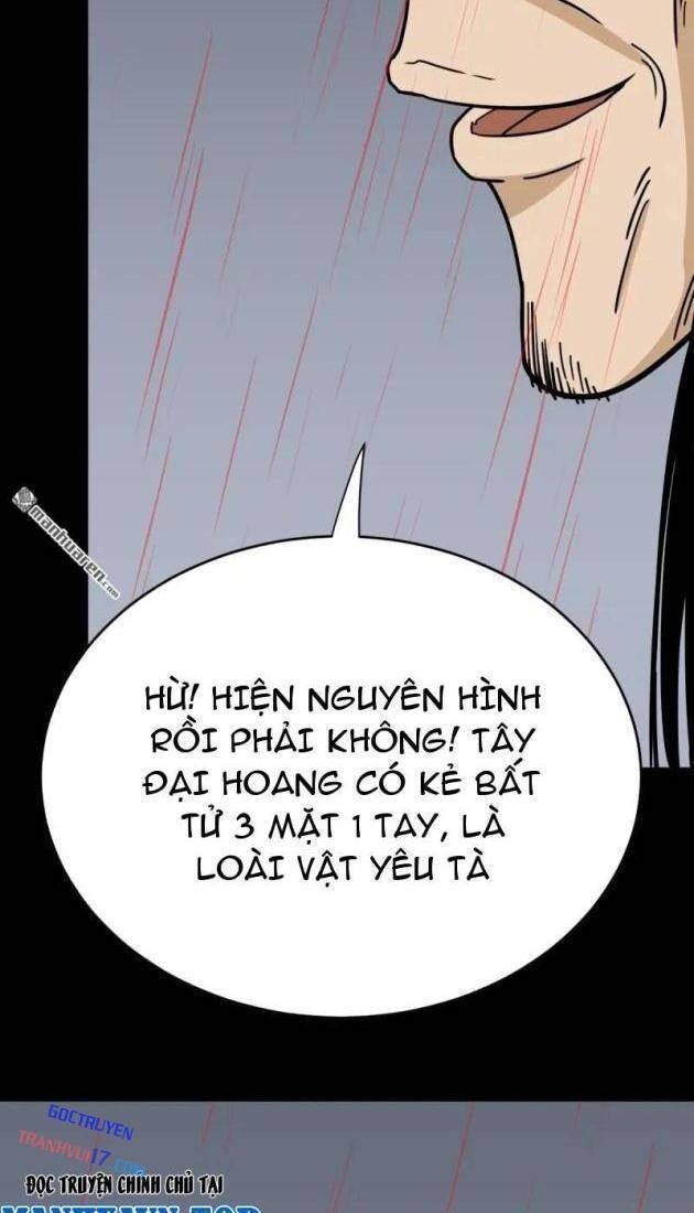Đấu Yếm Thần - Page 96