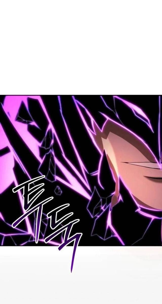 Tử Linh Sư Tối Thượng - Page 89