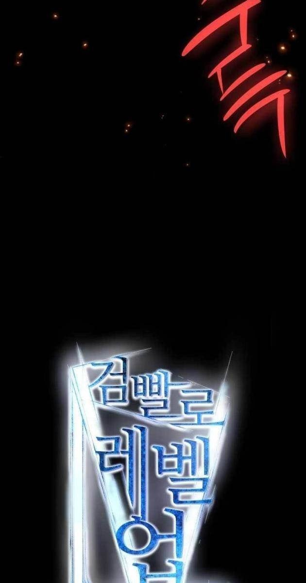 Chế Ngự Kiếm - Page 14